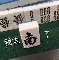 天美策划总监：做了15年的游戏，我来谈谈策划到底有多难。