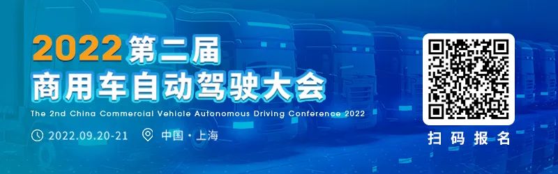 游戏引擎上车能走多远？