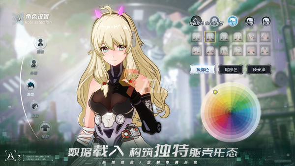 随意捏脸捏人体的手游有哪些？ 推荐随意捏脸捏人体的手游。