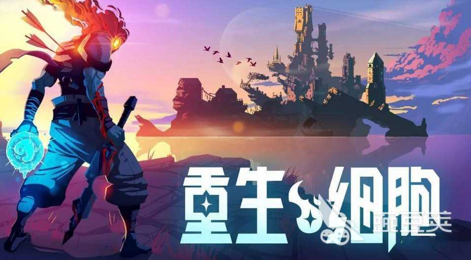 2023热门的无网络单机游戏有哪些 不用网络的单机手游大全